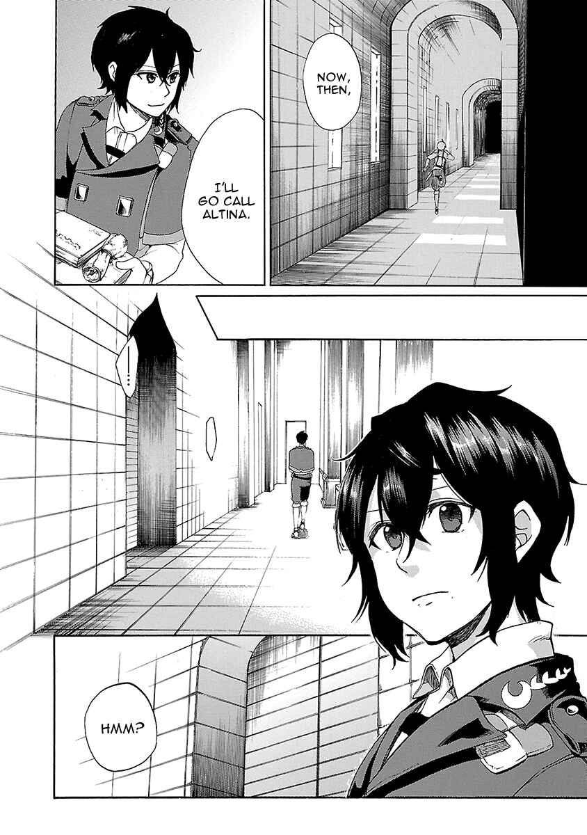 Page 25 Chapter 12 Haken no Kouki Altina