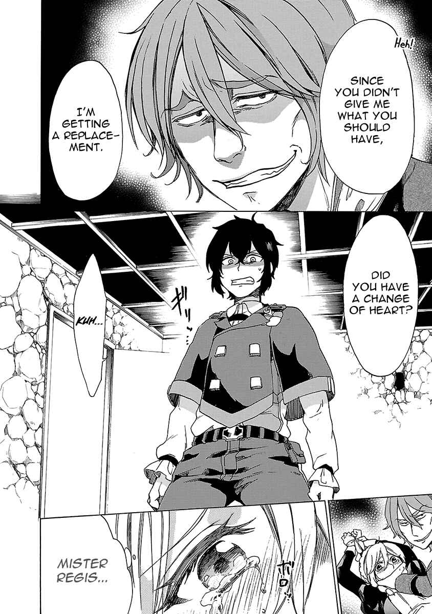 Page 28 Chapter 12 Haken no Kouki Altina