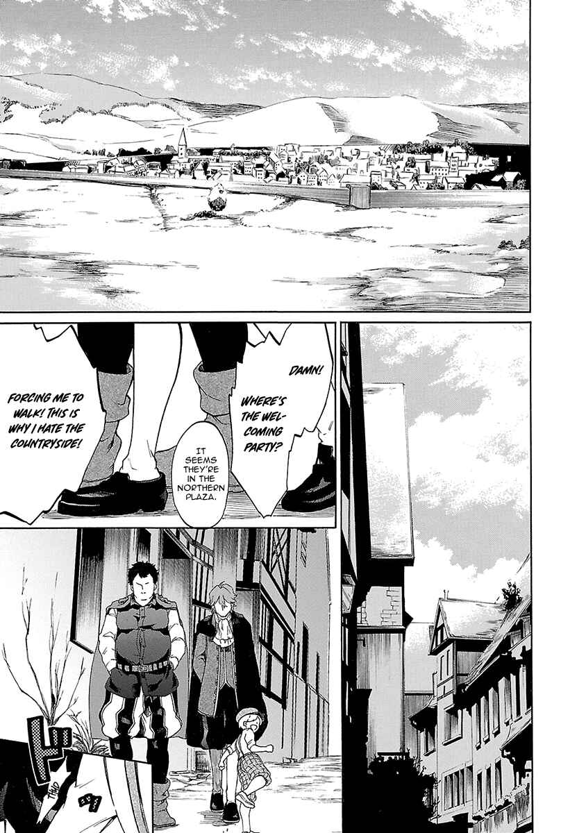 Page 6 Chapter 12 Haken no Kouki Altina