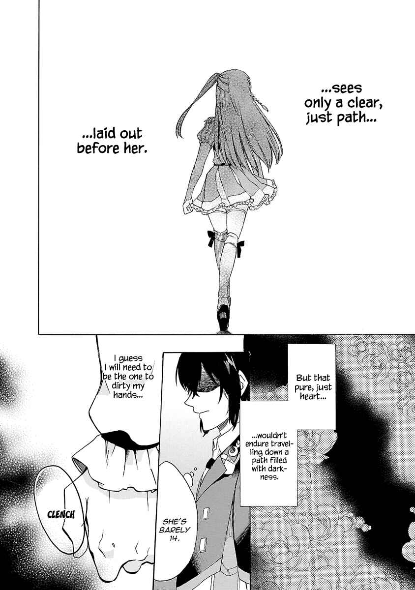 Page 15 Chapter 6 Haken no Kouki Altina