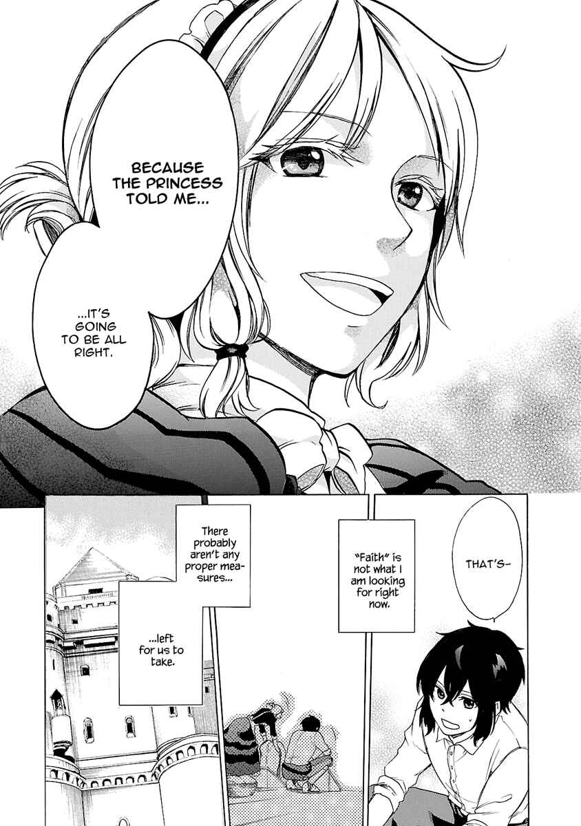 Page 28 Chapter 6 Haken no Kouki Altina