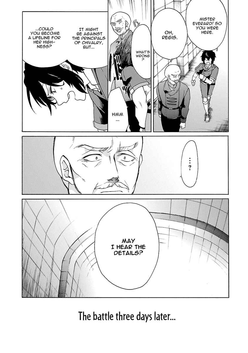 Page 29 Chapter 6 Haken no Kouki Altina