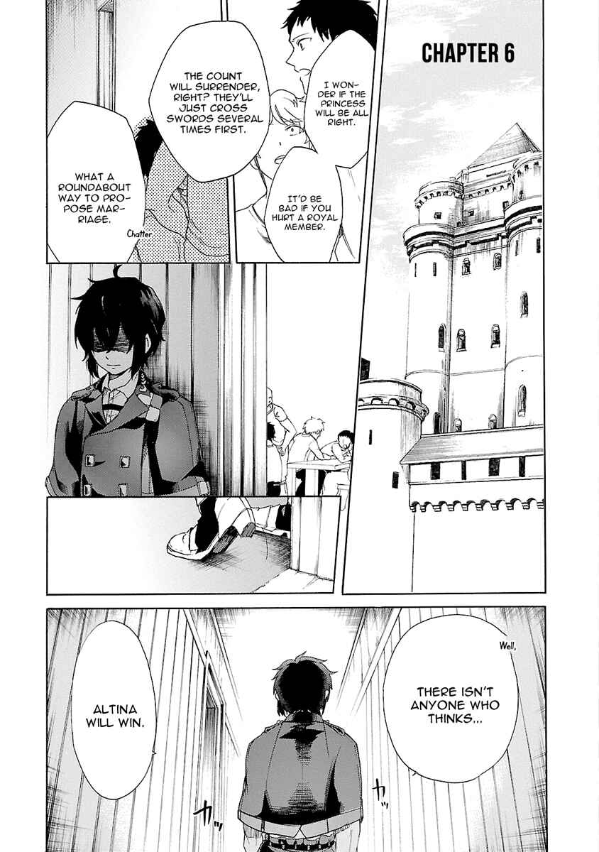 Page 6 Chapter 6 Haken no Kouki Altina