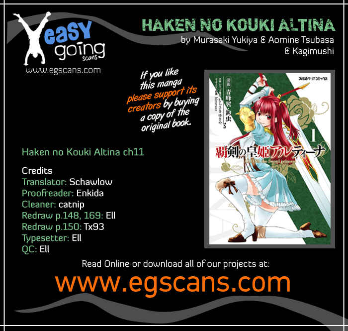 Page 1 Chapter 11 Haken no Kouki Altina