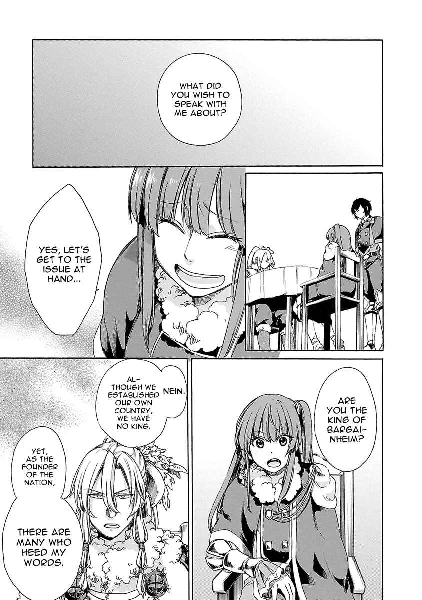 Page 14 Chapter 11 Haken no Kouki Altina