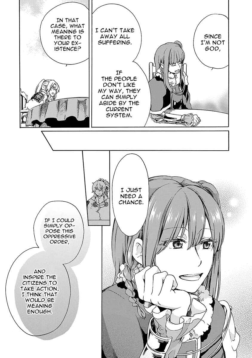 Page 20 Chapter 11 Haken no Kouki Altina