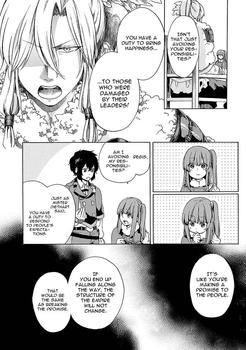 Page 21 Chapter 11 Haken no Kouki Altina