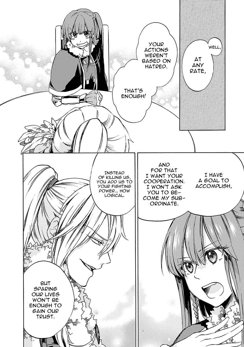 Page 27 Chapter 11 Haken no Kouki Altina