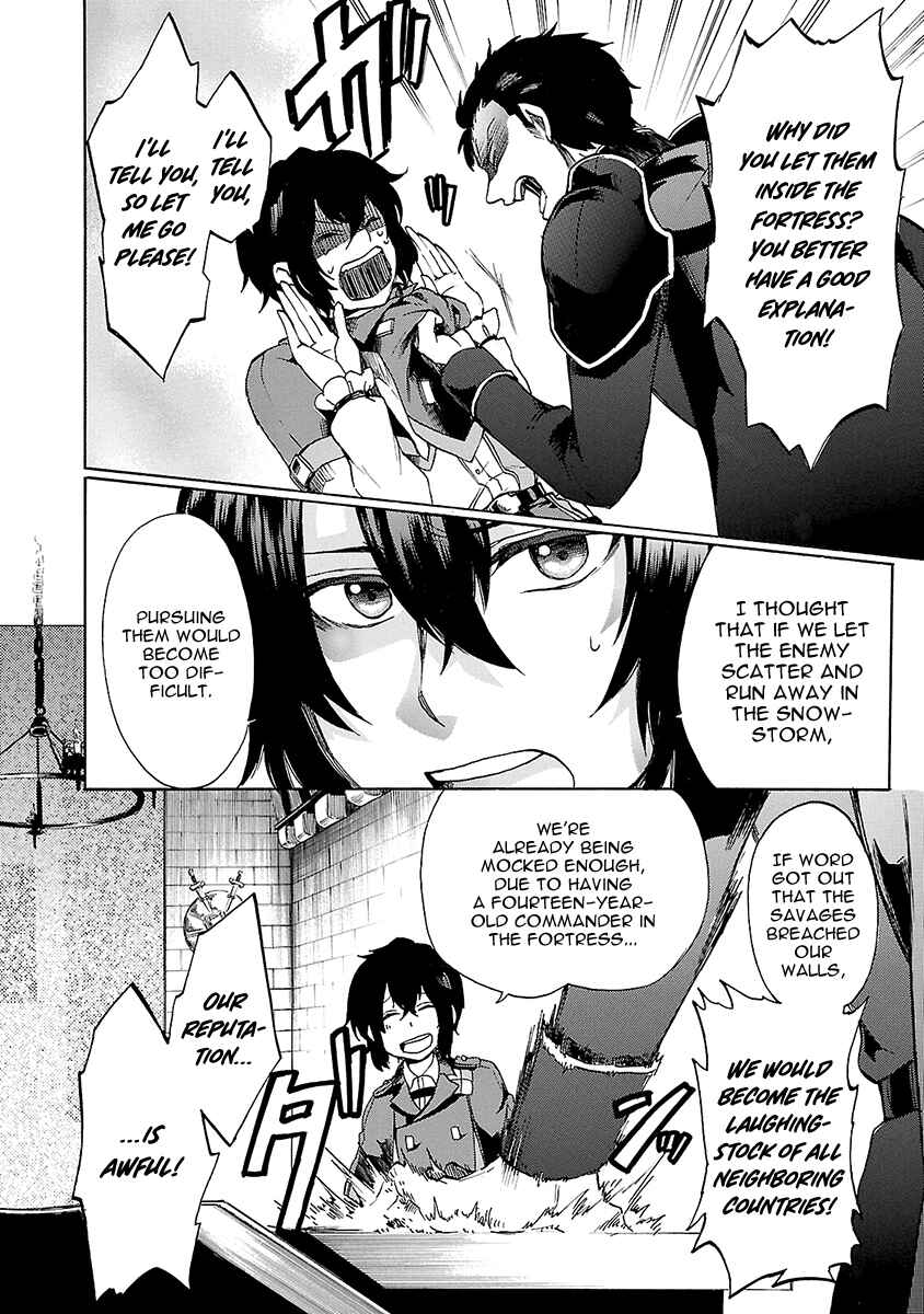 Page 3 Chapter 11 Haken no Kouki Altina
