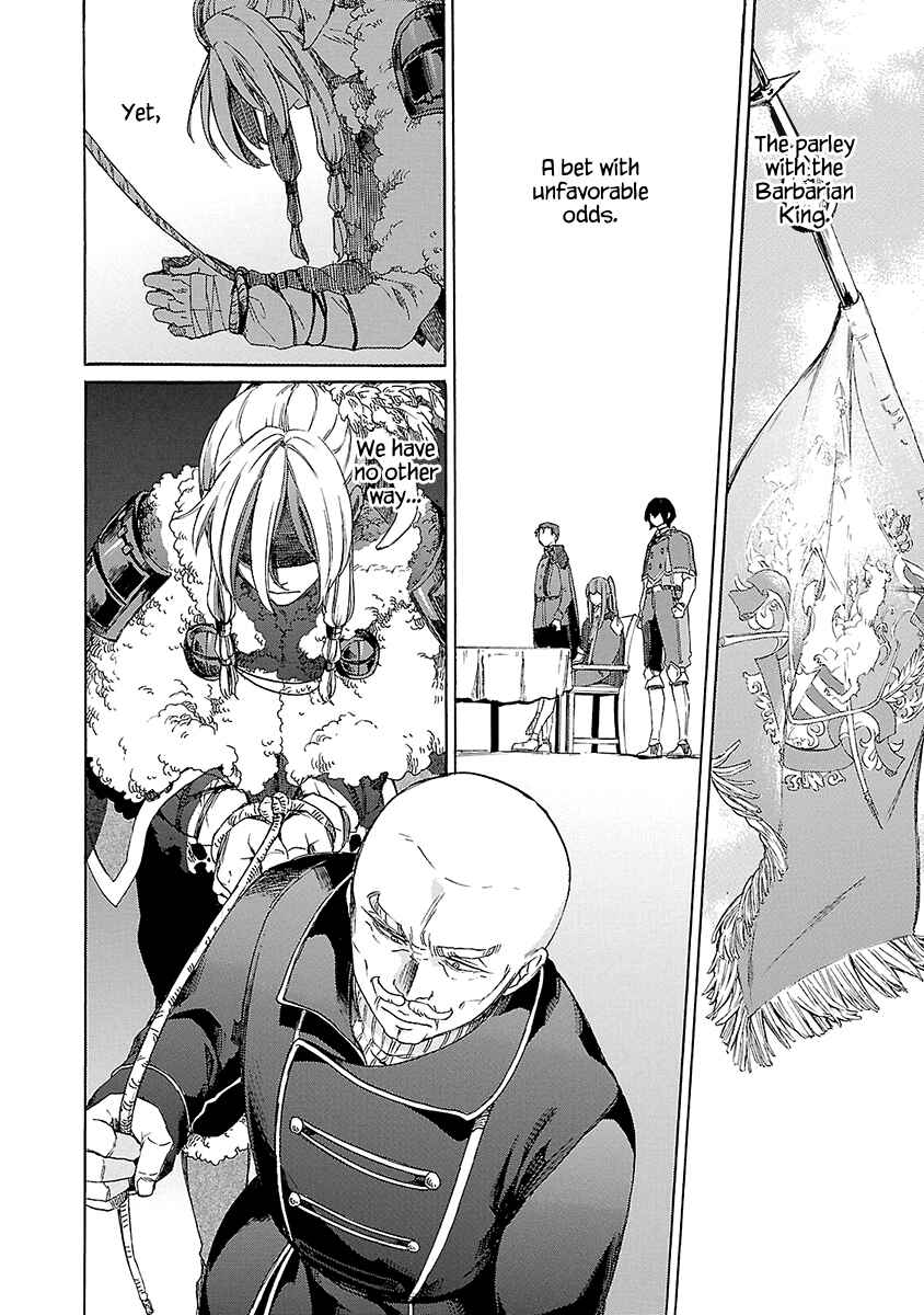 Page 5 Chapter 11 Haken no Kouki Altina