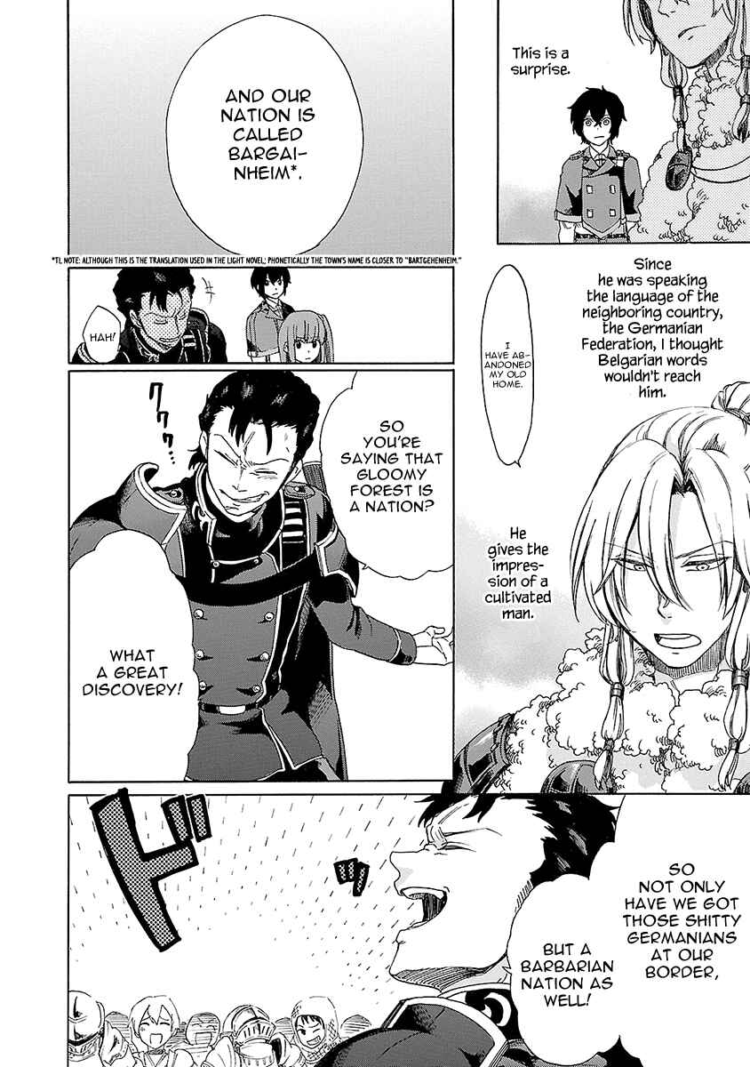 Page 9 Chapter 11 Haken no Kouki Altina