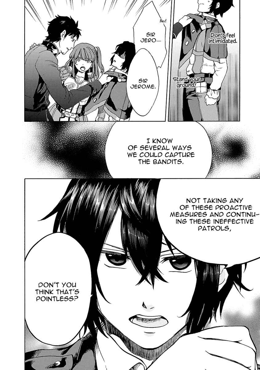 Page 17 Chapter 3 Haken no Kouki Altina