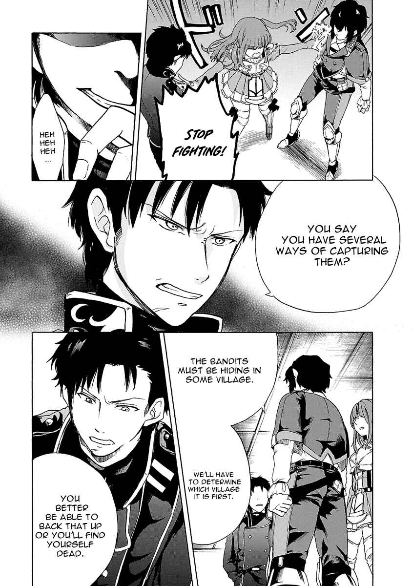Page 18 Chapter 3 Haken no Kouki Altina