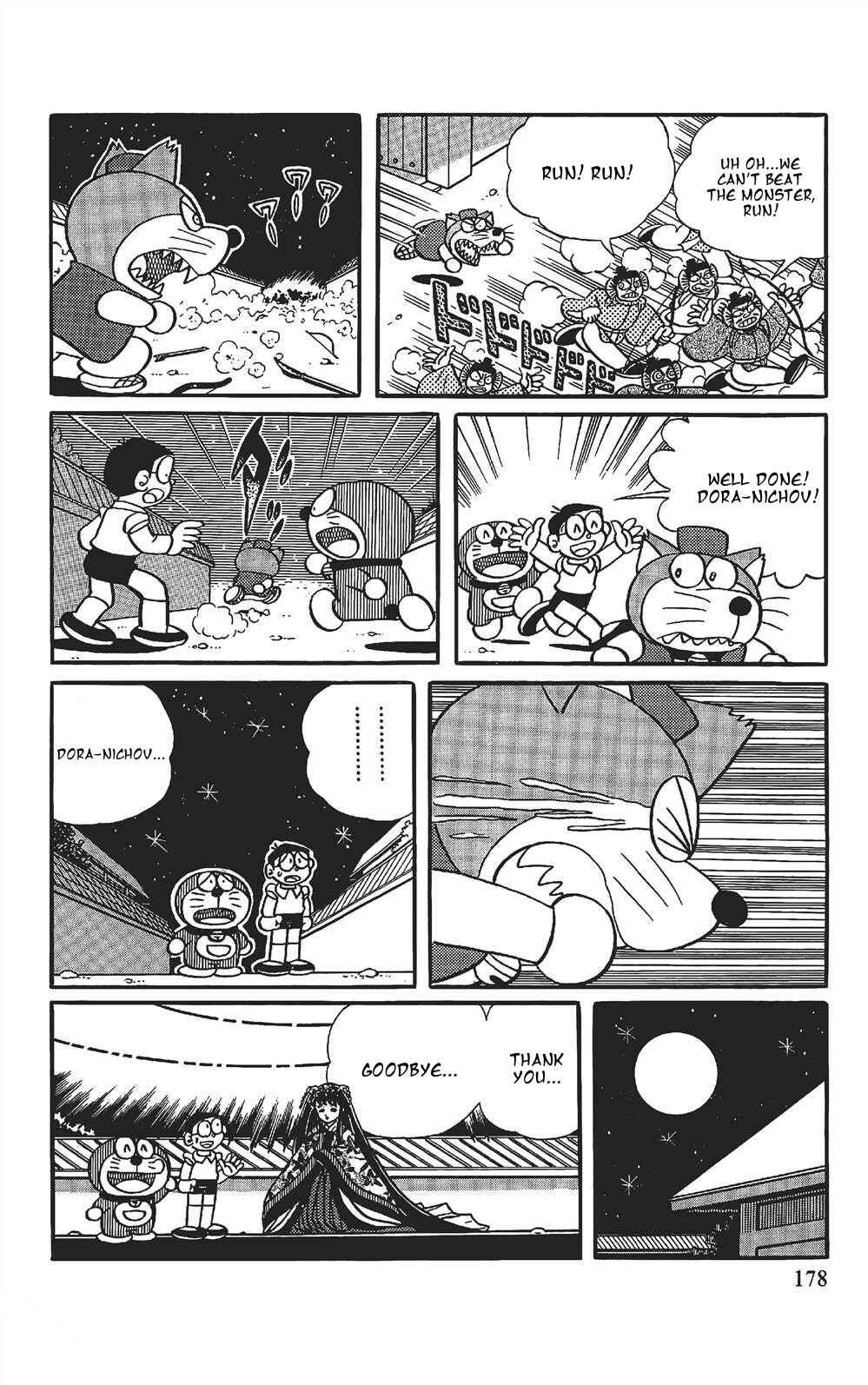 Page 14 Chapter 11 The Doraemons Special