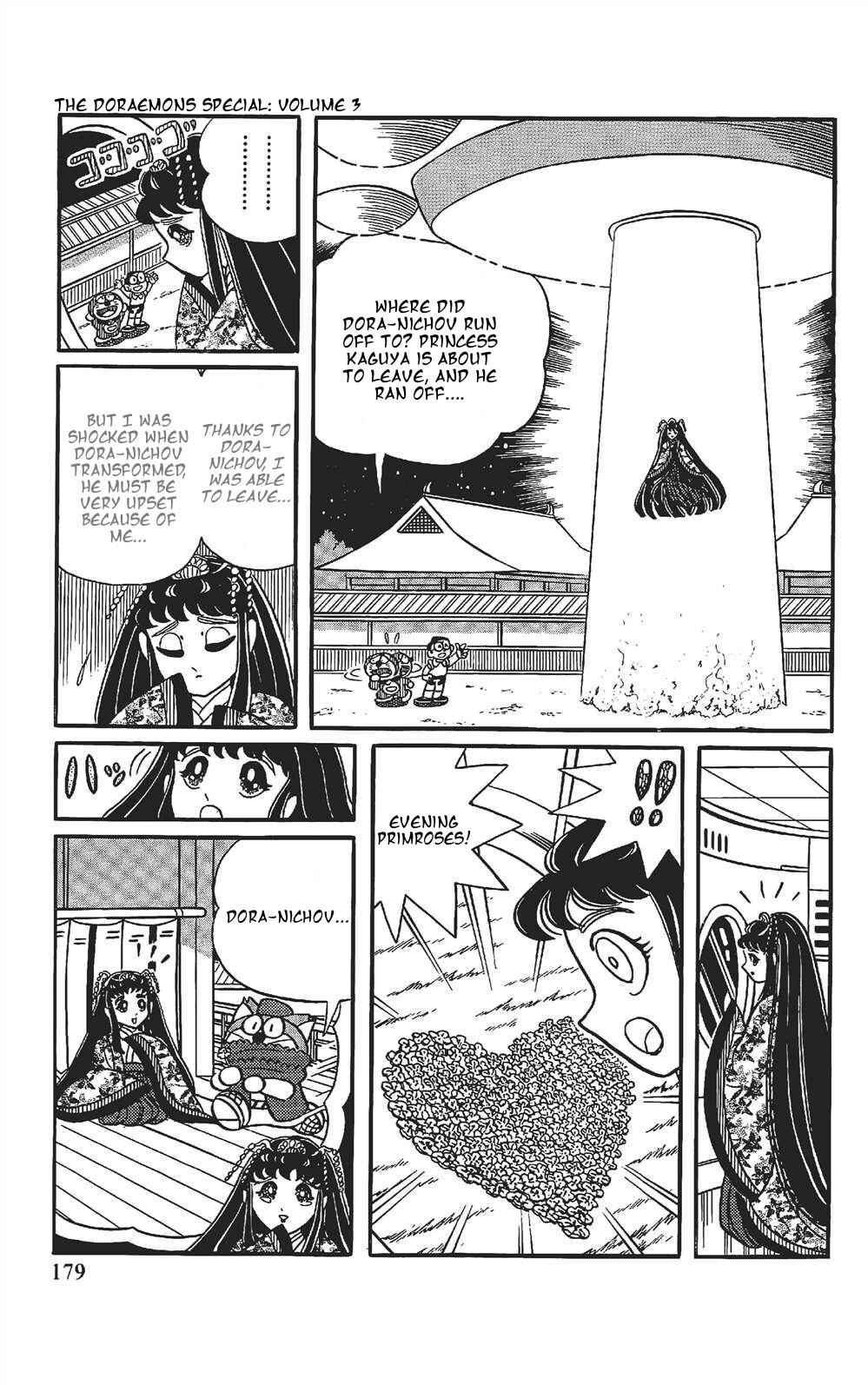 Page 15 Chapter 11 The Doraemons Special