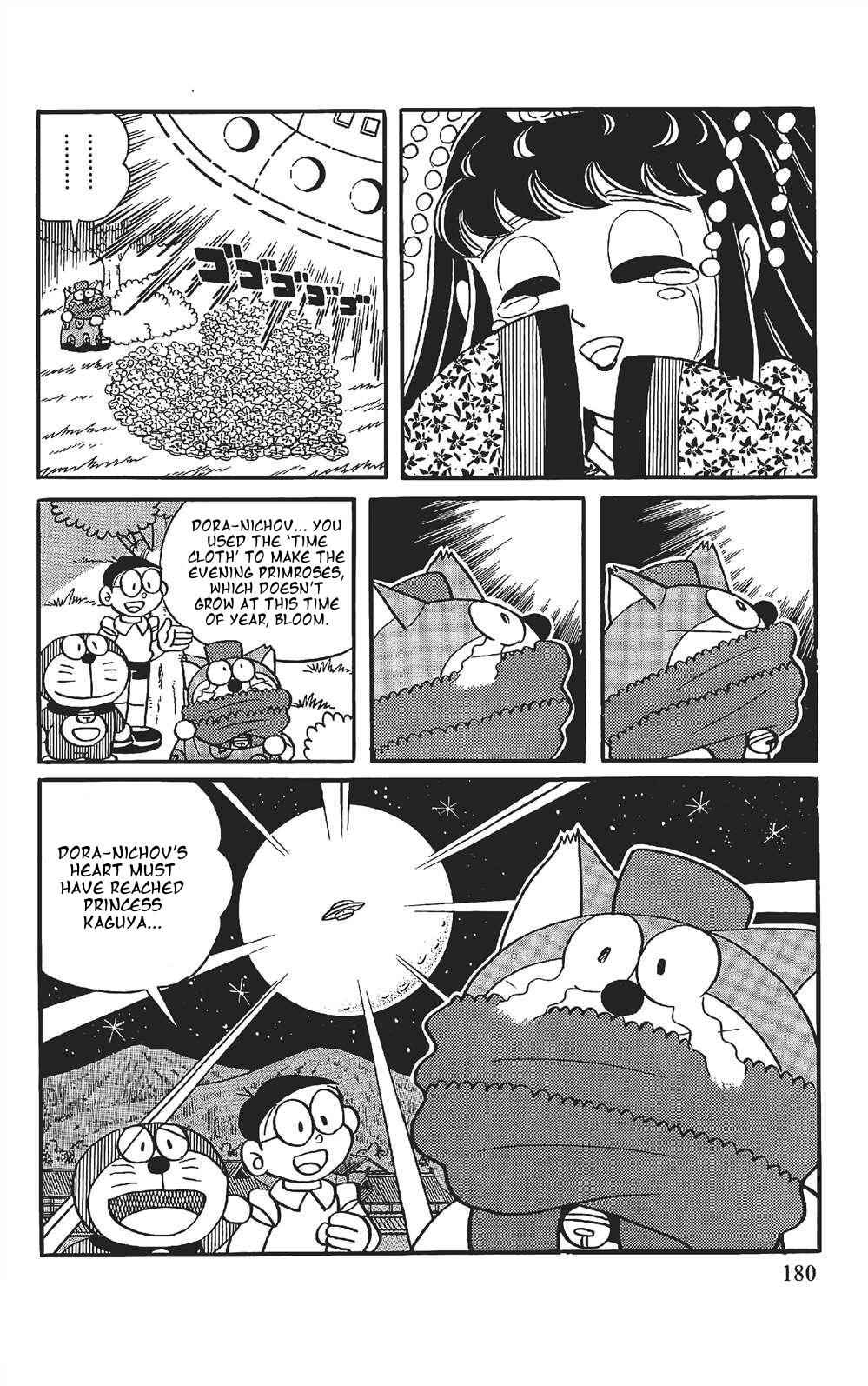 Page 16 Chapter 11 The Doraemons Special