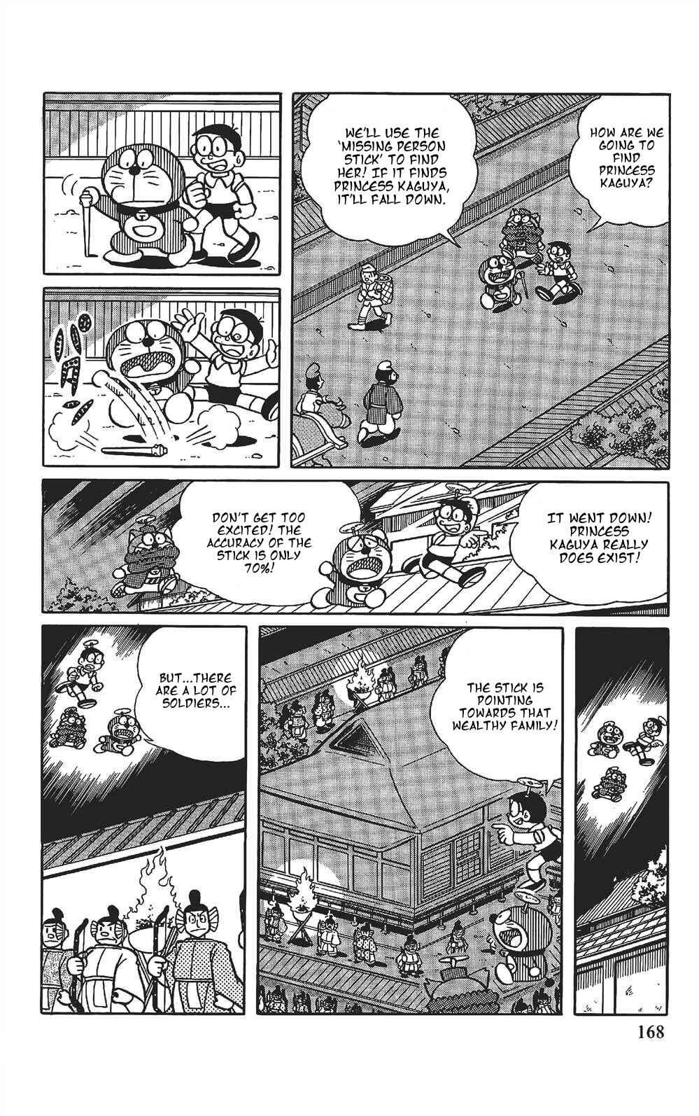 Page 4 Chapter 11 The Doraemons Special