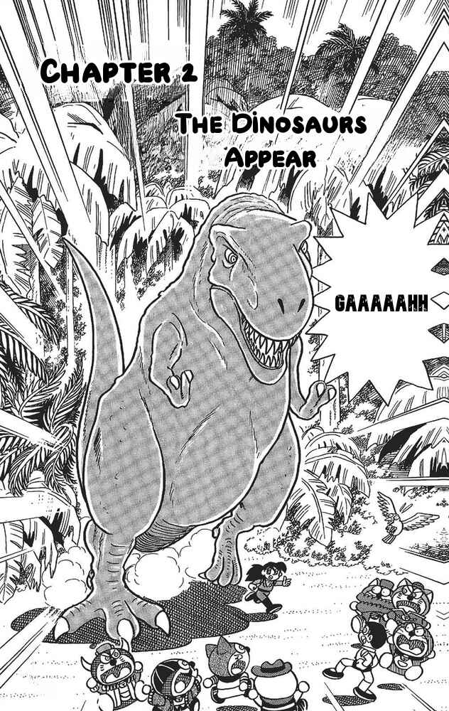 Page 1 Chapter 2 The Doraemons Special