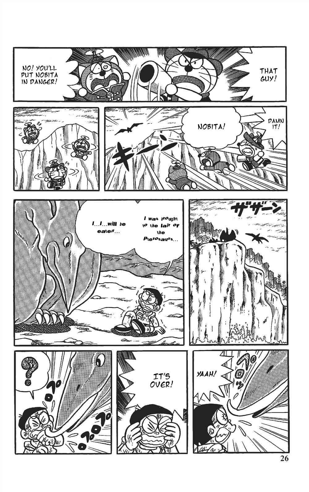 Page 5 Chapter 2 The Doraemons Special