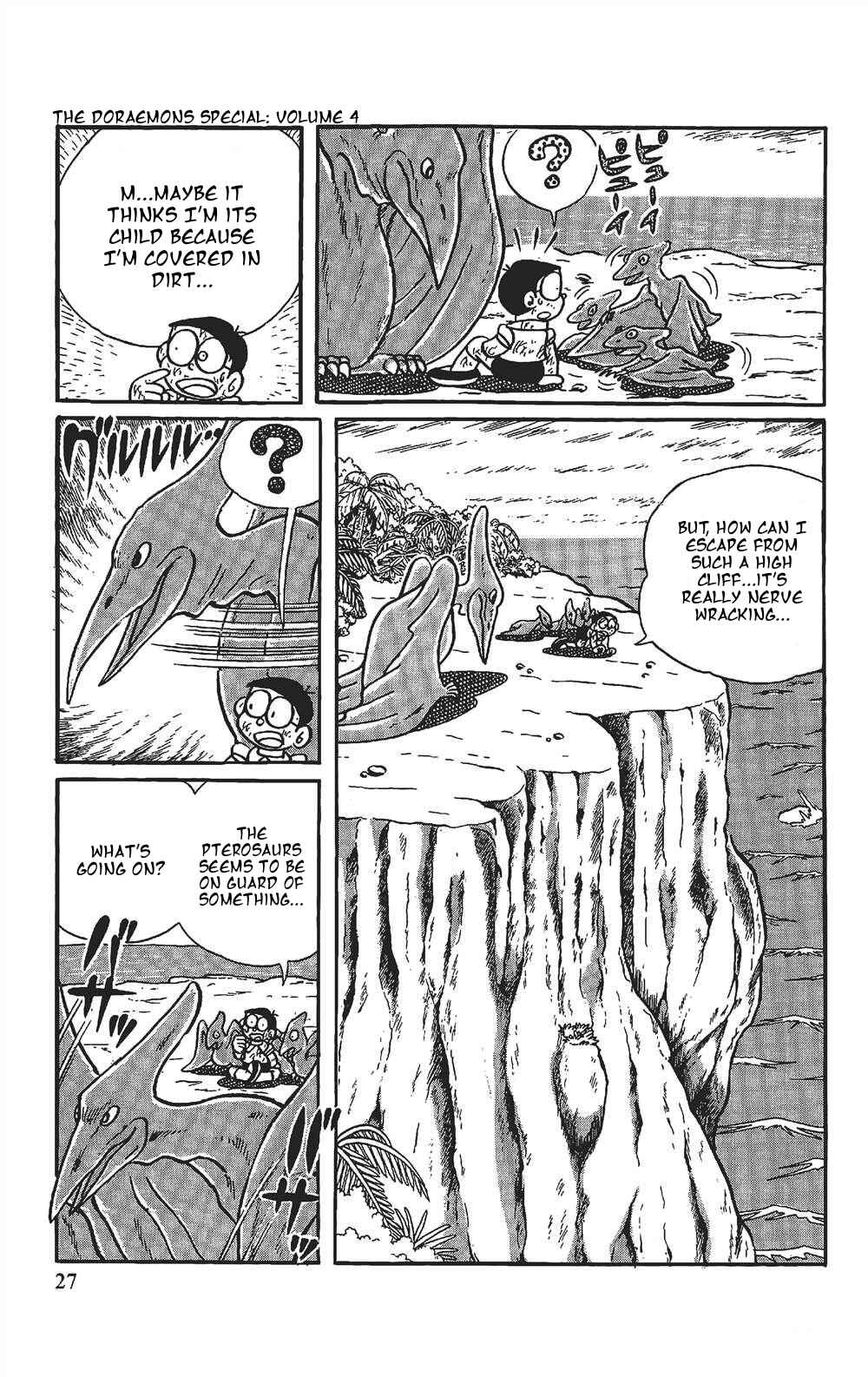 Page 6 Chapter 2 The Doraemons Special