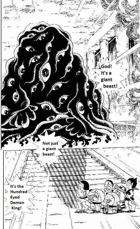 Page 16 Chapter 4 The Doraemons Special