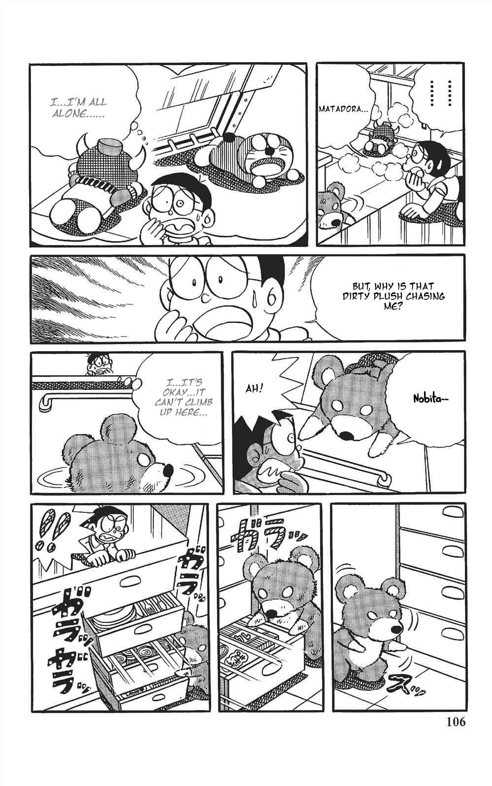Page 3 Chapter 7 The Doraemons Special