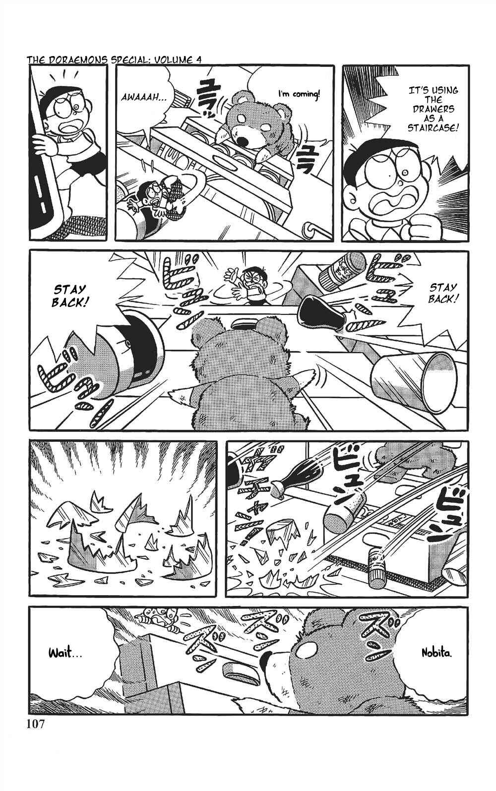 Page 4 Chapter 7 The Doraemons Special