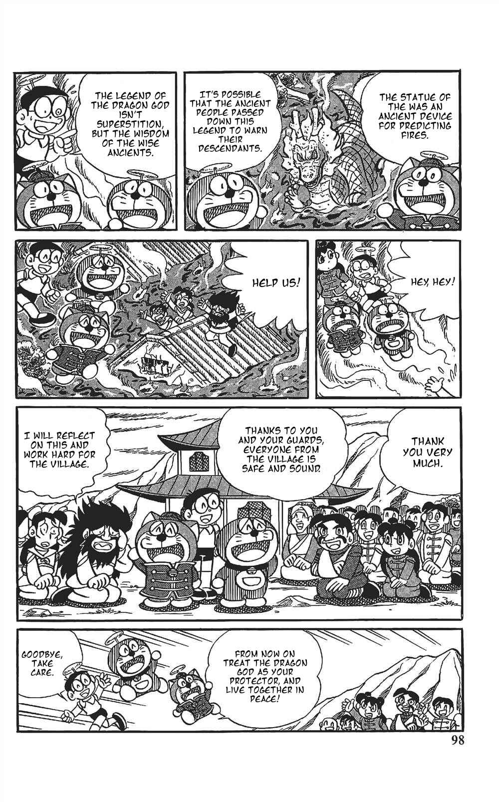 Page 13 Chapter 6 The Doraemons Special