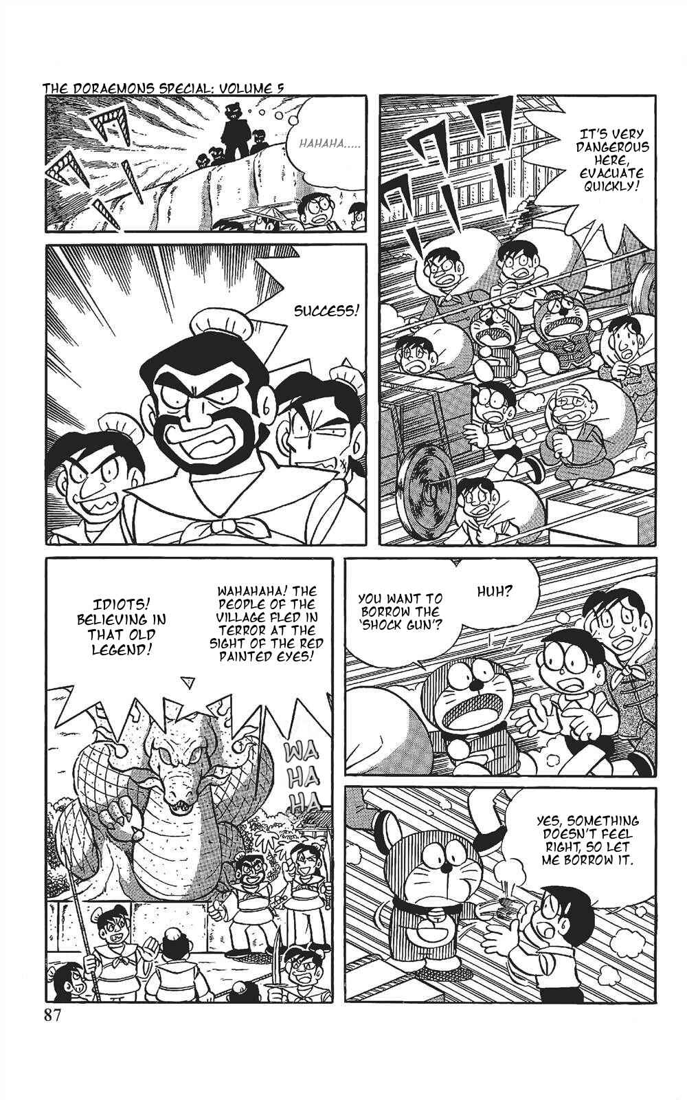 Page 2 Chapter 6 The Doraemons Special