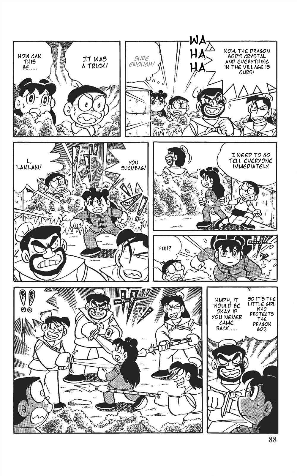 Page 3 Chapter 6 The Doraemons Special