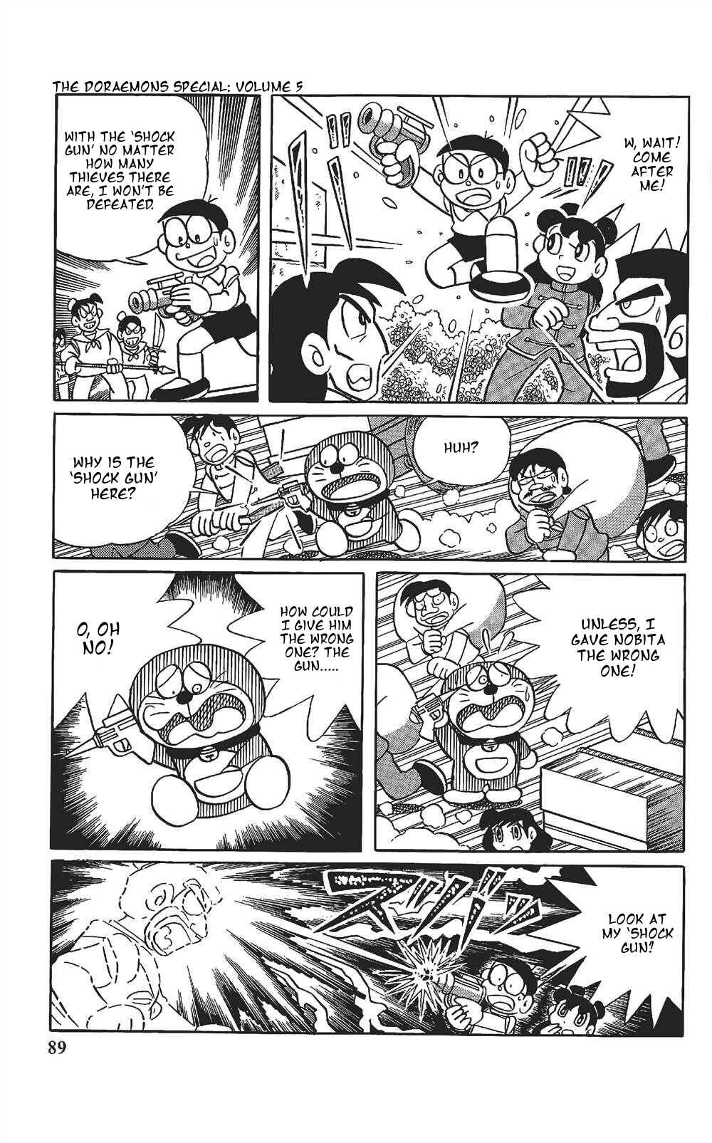 Page 4 Chapter 6 The Doraemons Special