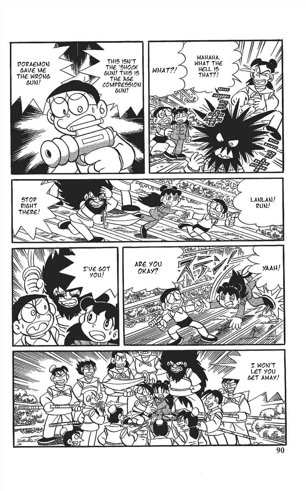 Page 5 Chapter 6 The Doraemons Special