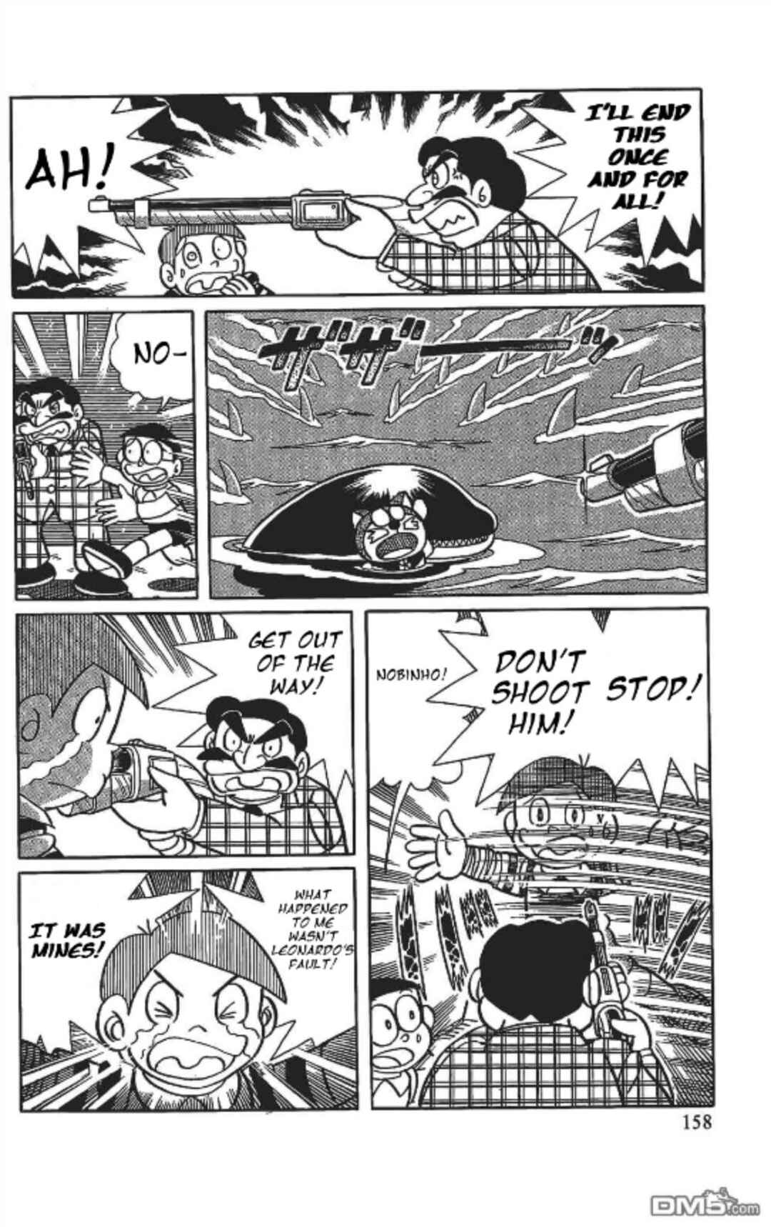 Page 7 Chapter 10 The Doraemons Special