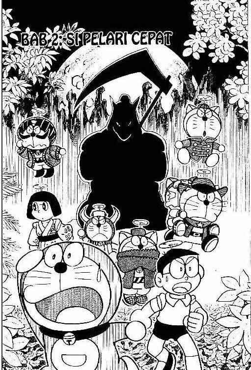 Page 2 Chapter 2 The Doraemons Special