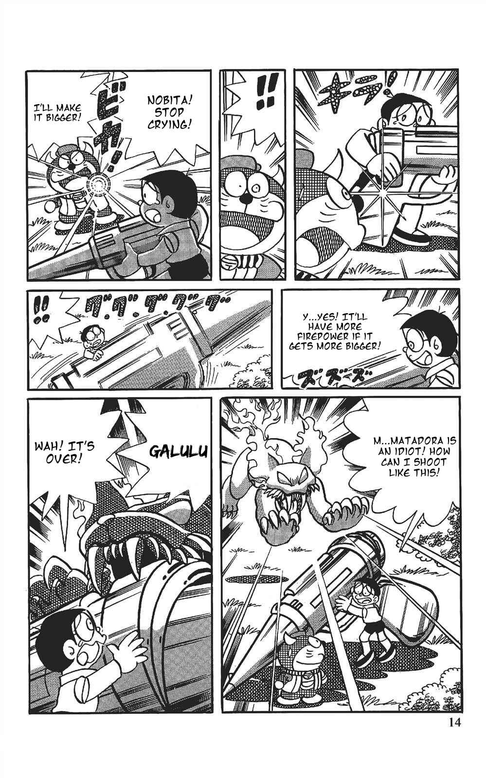 Page 13 Chapter 1 The Doraemons Special