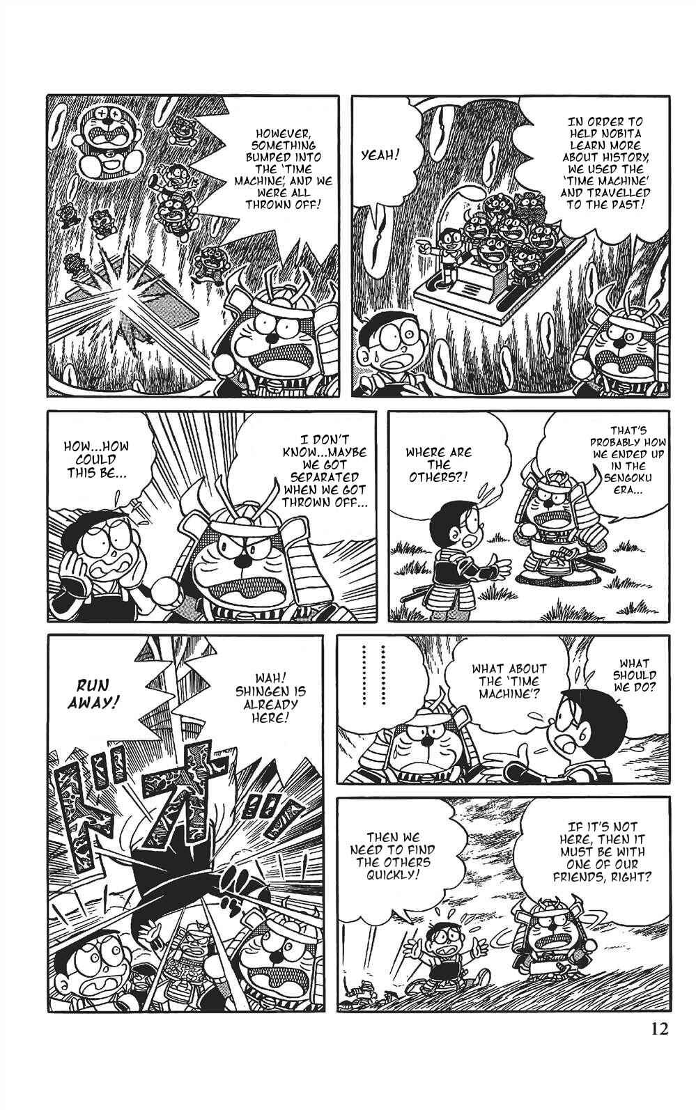 Page 11 Chapter 1 The Doraemons Special
