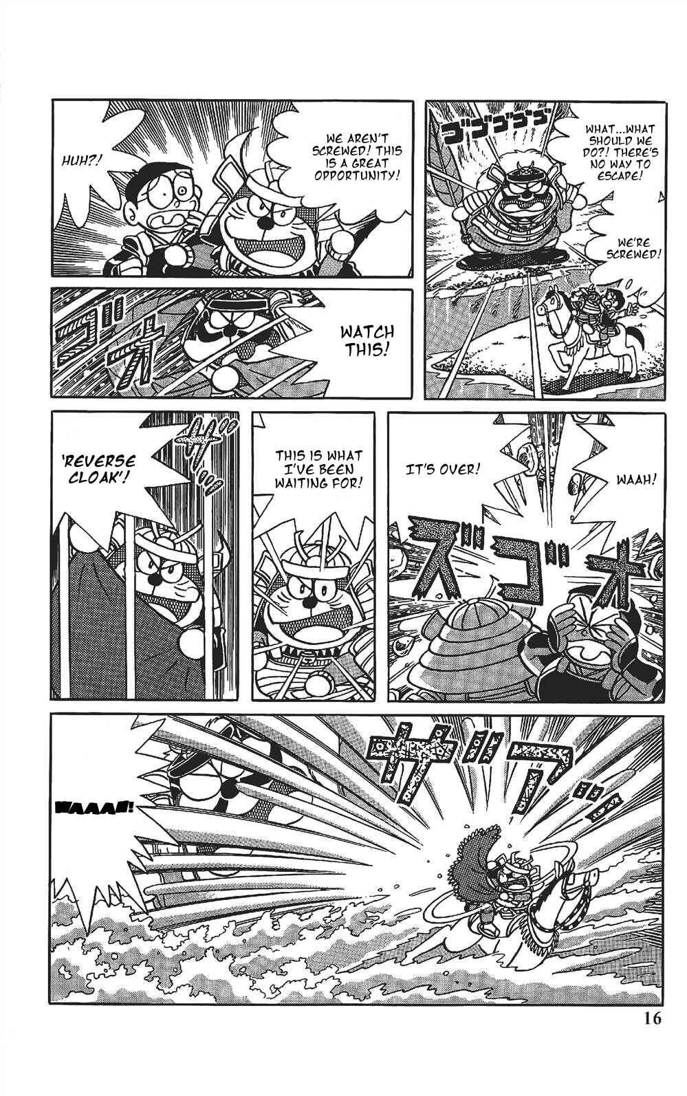 Page 15 Chapter 1 The Doraemons Special