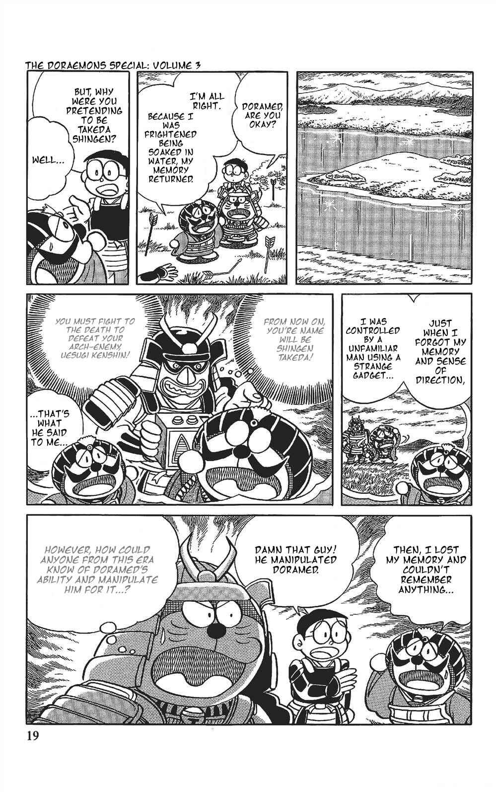 Page 18 Chapter 1 The Doraemons Special