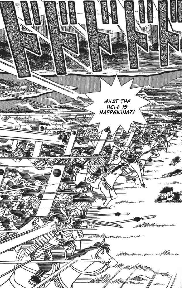 Page 6 Chapter 1 The Doraemons Special