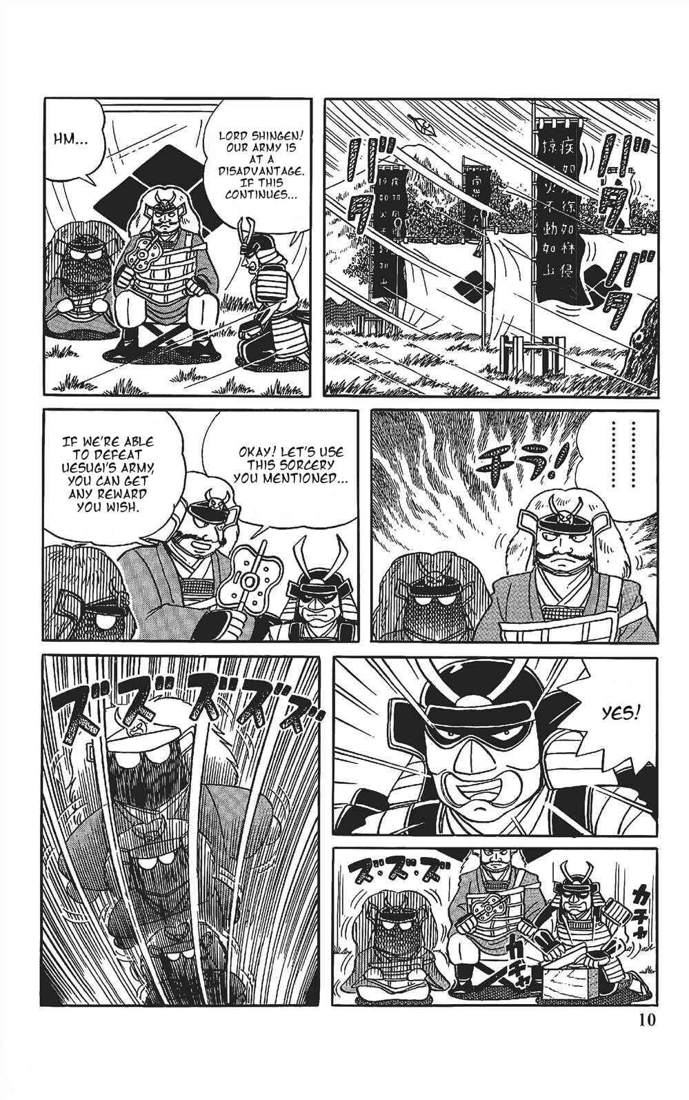Page 9 Chapter 1 The Doraemons Special