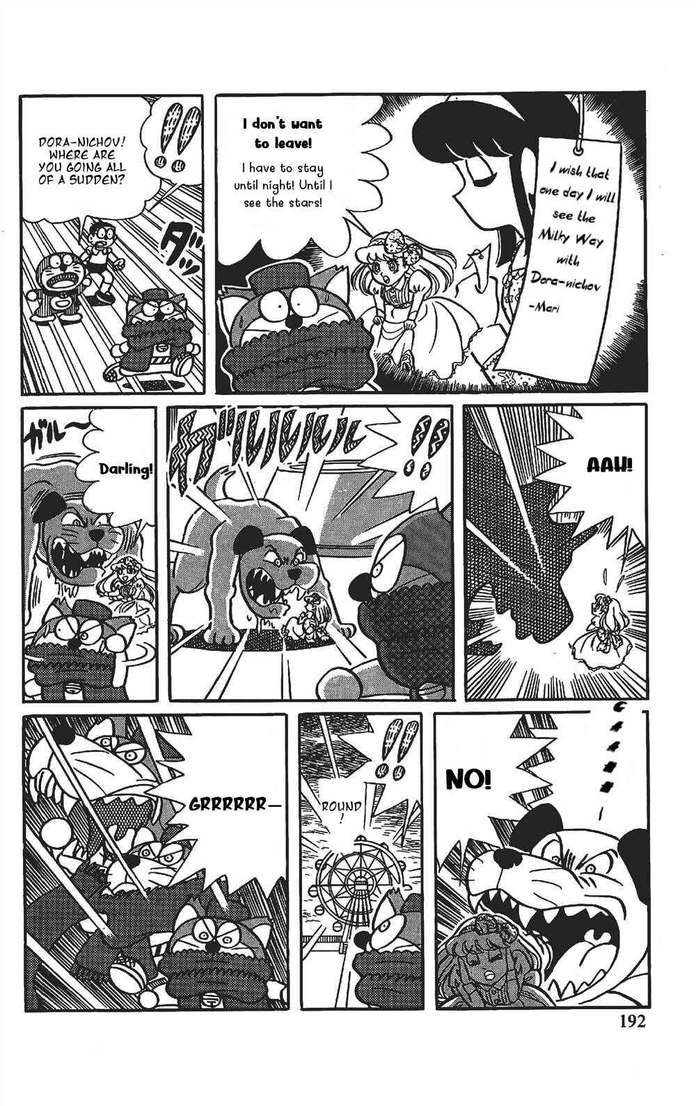 Page 10 Chapter 12 The Doraemons Special