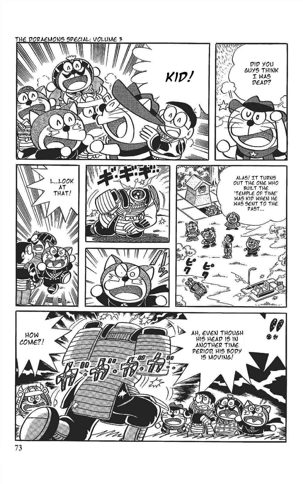 Page 6 Chapter 5 The Doraemons Special