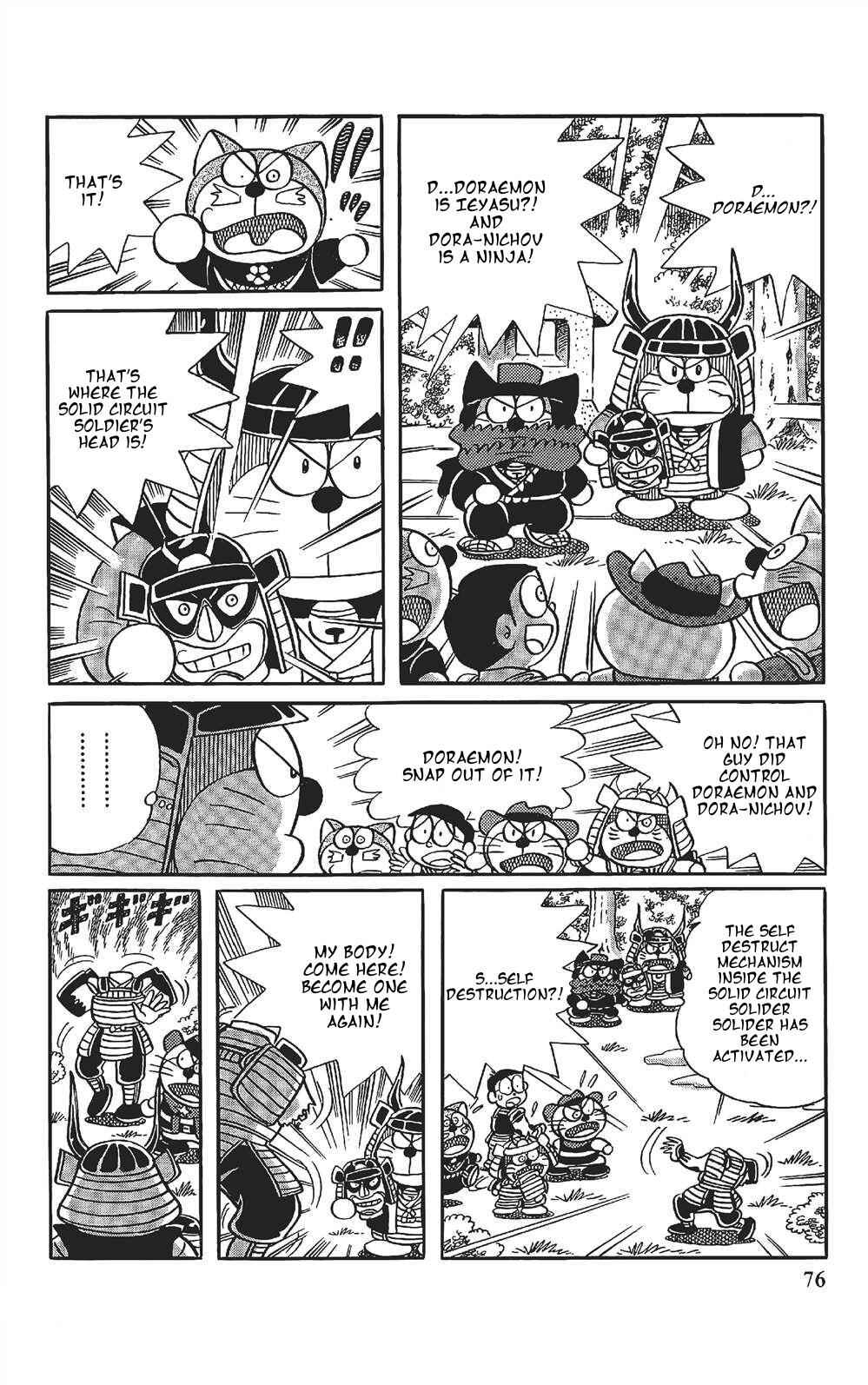 Page 9 Chapter 5 The Doraemons Special