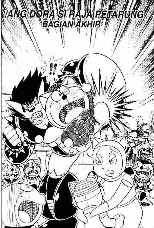 Page 1 Chapter 8 The Doraemons Special