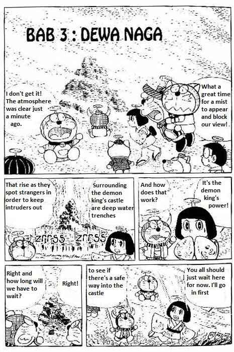 Page 1 Chapter 3 The Doraemons Special