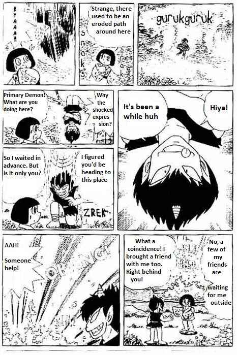 Page 2 Chapter 3 The Doraemons Special