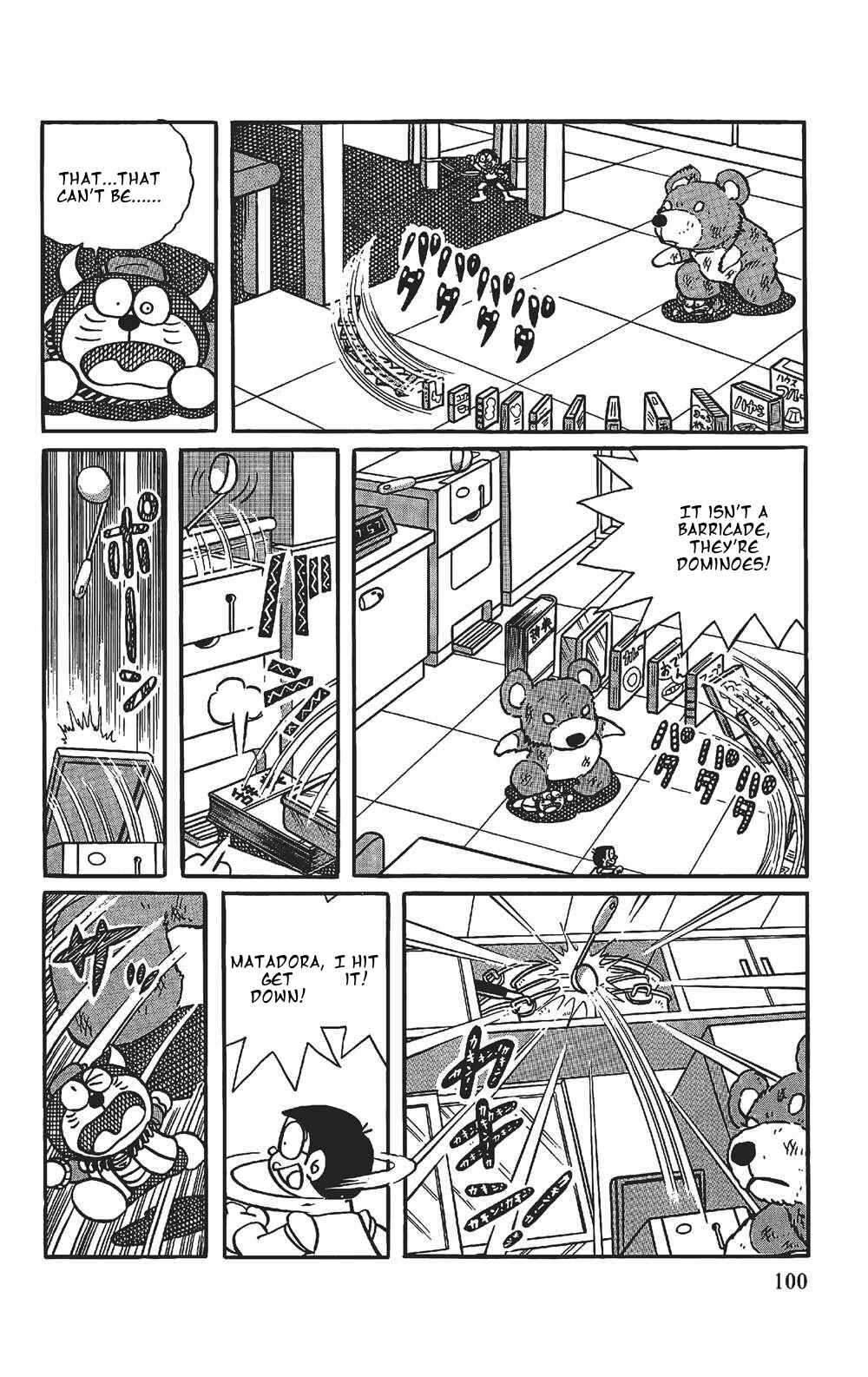 Page 14 Chapter 6 The Doraemons Special