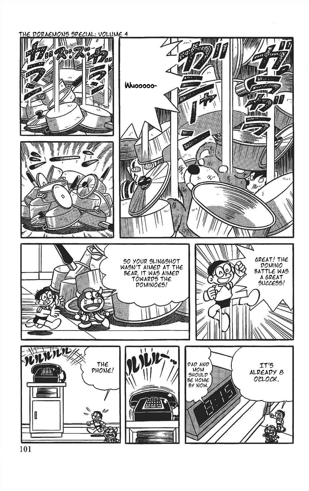 Page 15 Chapter 6 The Doraemons Special