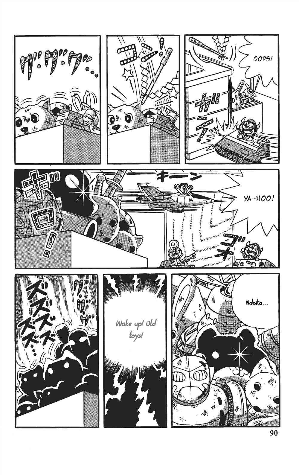 Page 4 Chapter 6 The Doraemons Special