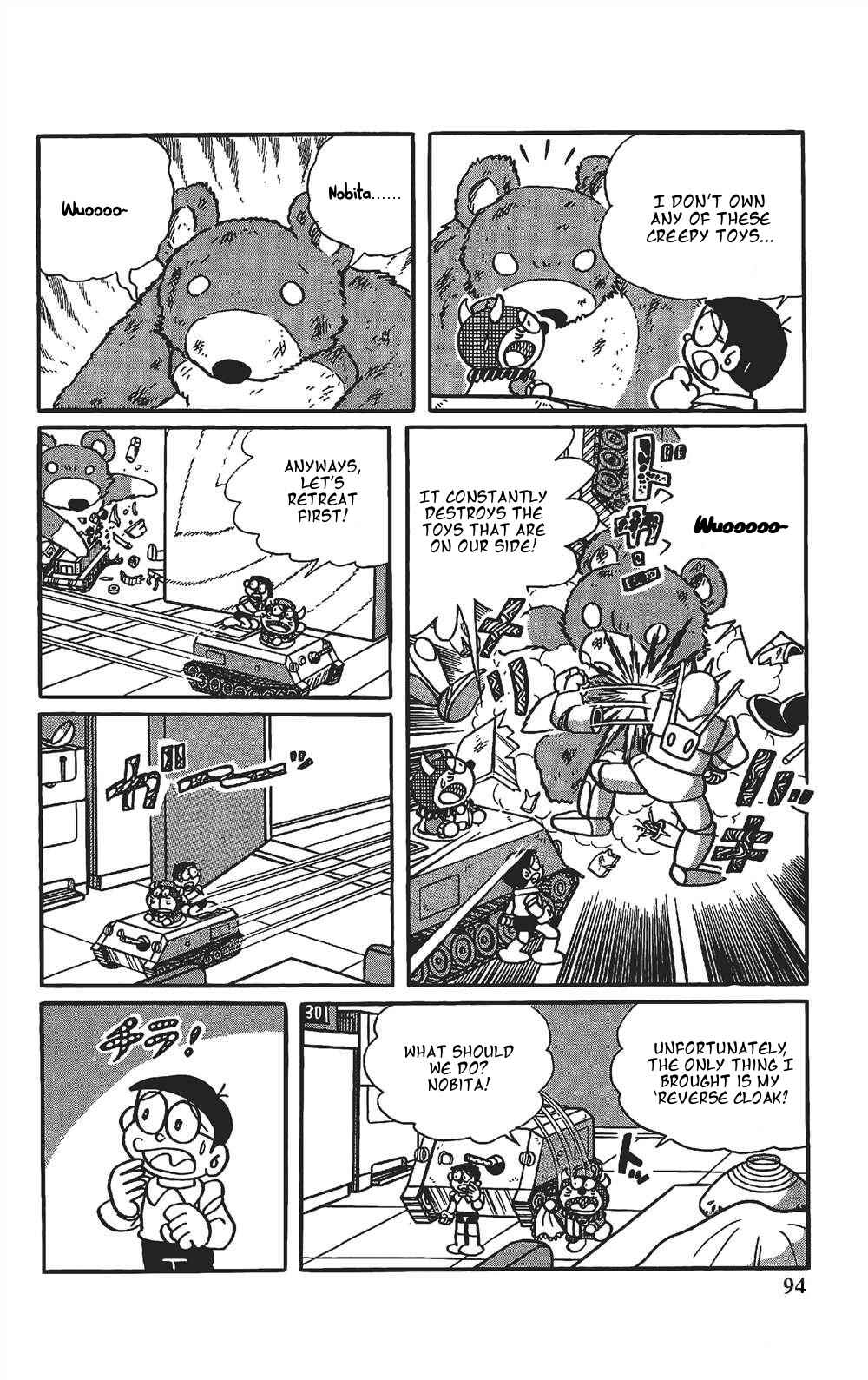 Page 8 Chapter 6 The Doraemons Special